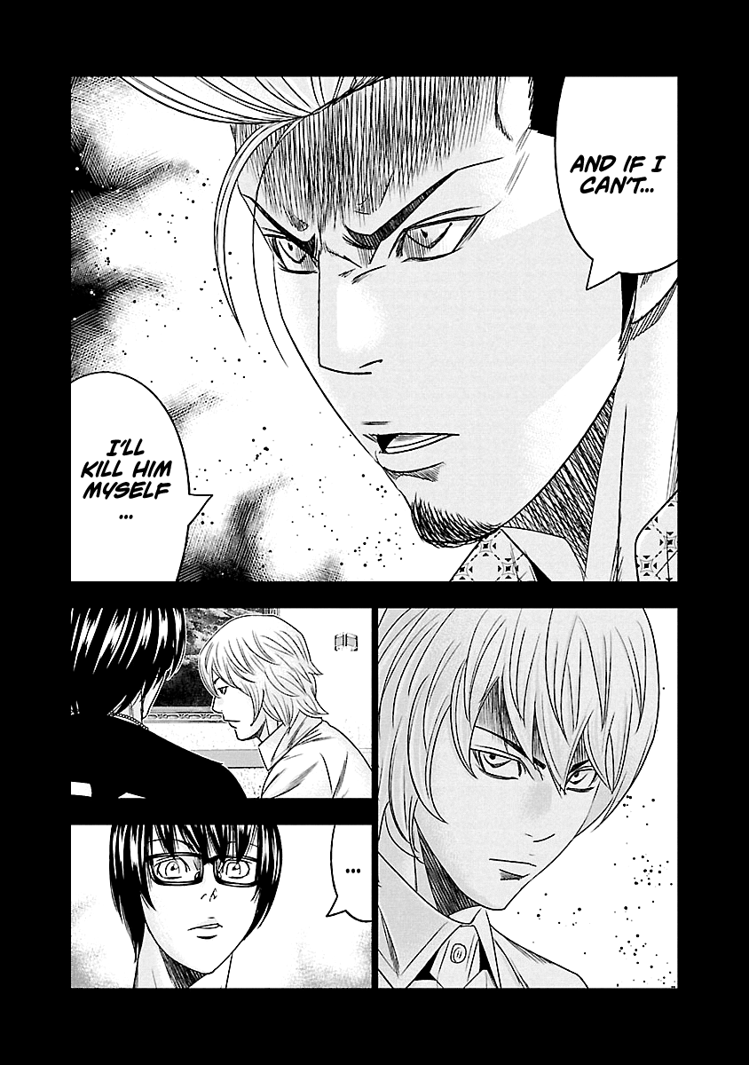 Out (Makoto Mizuta) Chapter 117 13